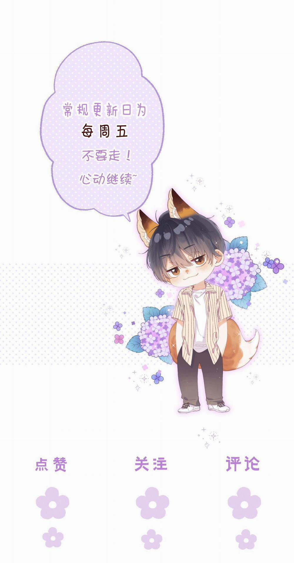 Vụng Trộm Không Thể Giấu 2 trang 9