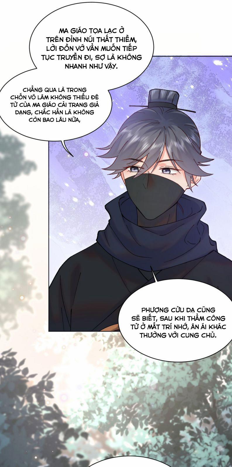 Vụng Trộm Không Thể Giấu 21 trang 34