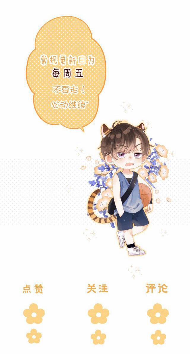 Vụng Trộm Không Thể Giấu 3 trang 35