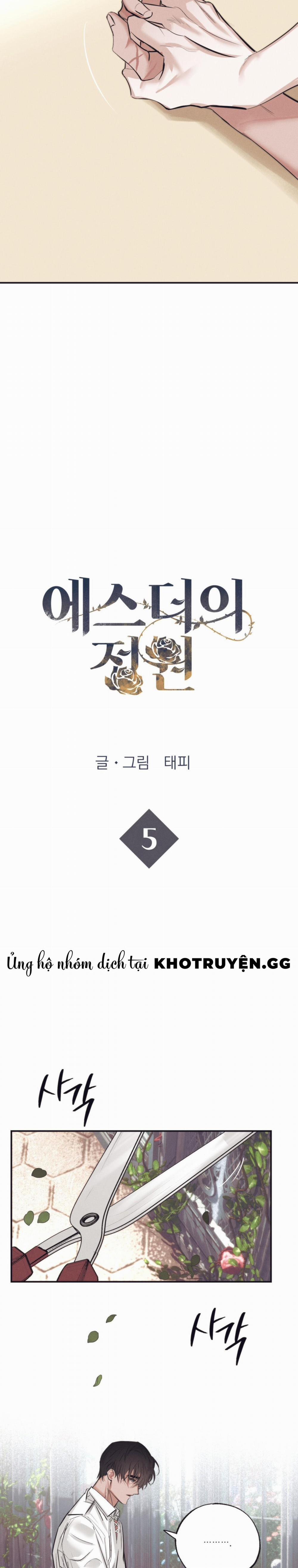Vườn Địa Đàng Của Esther 5 trang 3