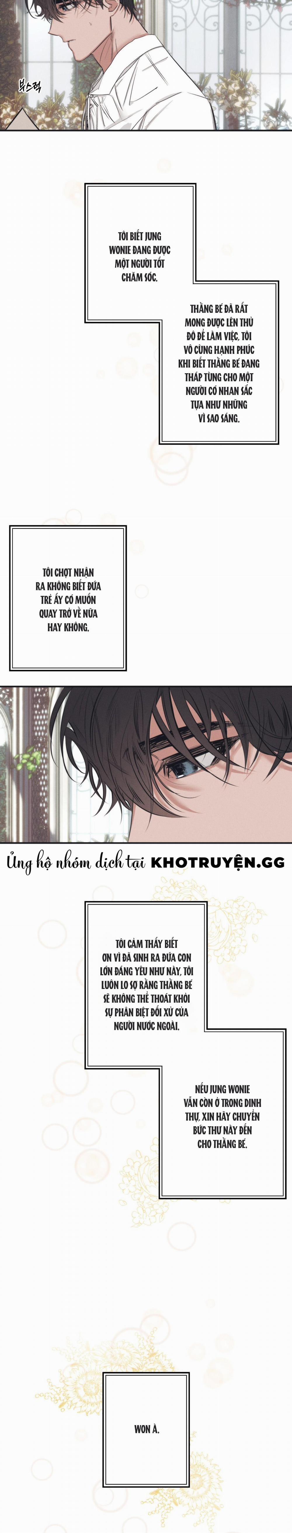 Vườn Địa Đàng Của Esther 5 trang 5