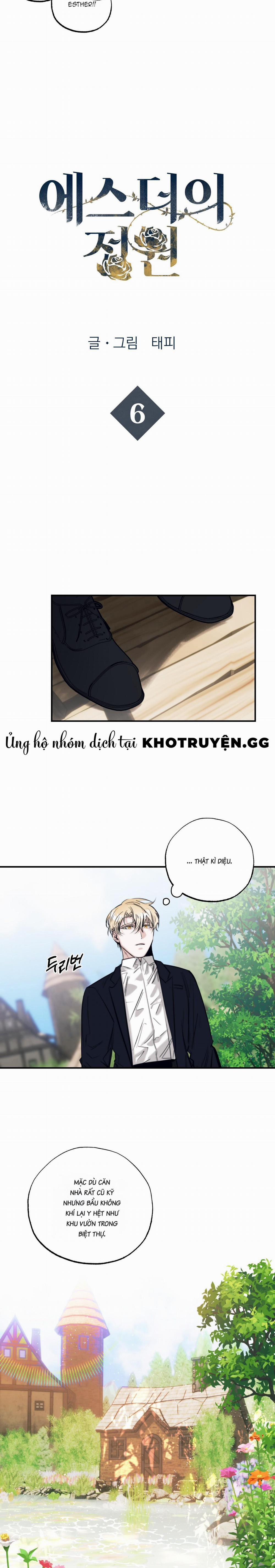 Vườn Địa Đàng Của Esther 6 trang 2