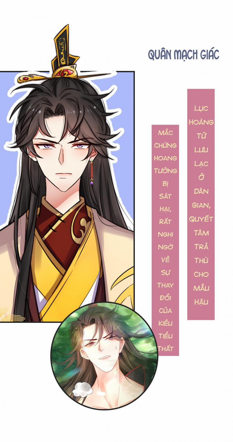 Vương Gia Hắc Hoá Thật Khó Dỗ 0 trang 11