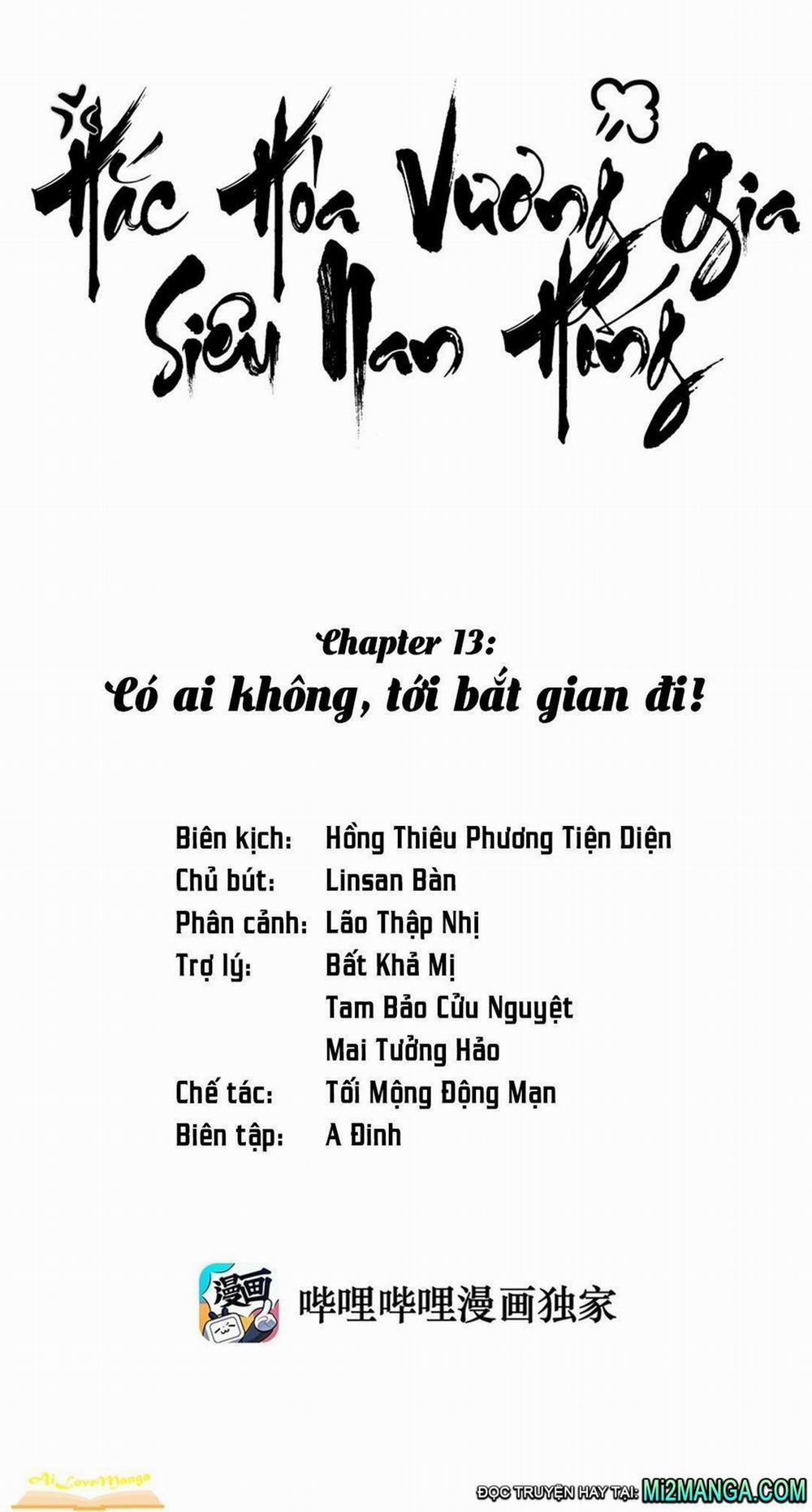 Vương Gia Hắc Hoá Thật Khó Dỗ 13 trang 1