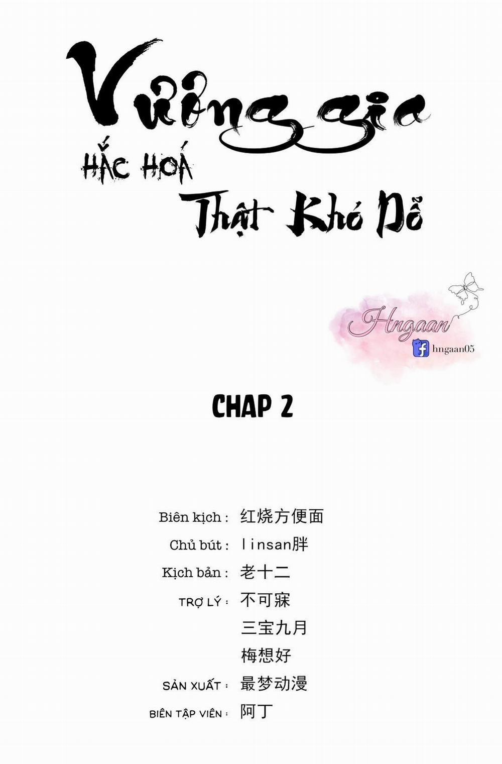 Vương Gia Hắc Hoá Thật Khó Dỗ 2 trang 1