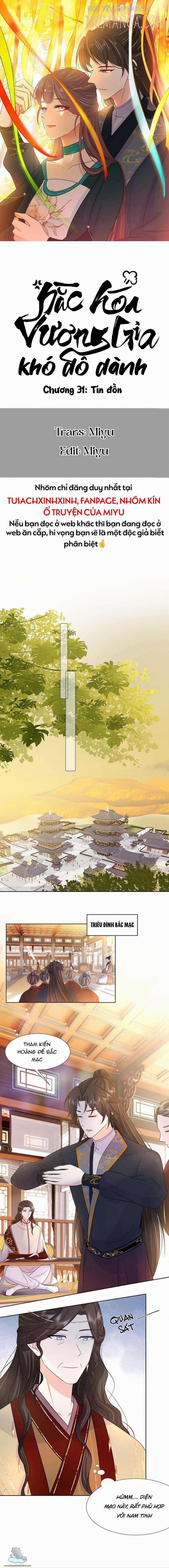 Vương Gia Hắc Hoá Thật Khó Dỗ 31 trang 0