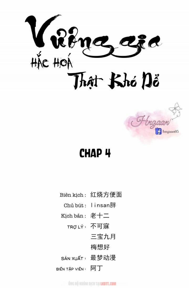 Vương Gia Hắc Hoá Thật Khó Dỗ 4 trang 0