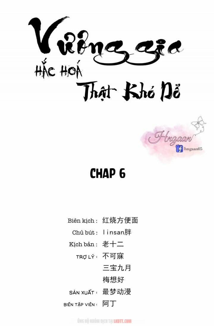 Vương Gia Hắc Hoá Thật Khó Dỗ 6 trang 1