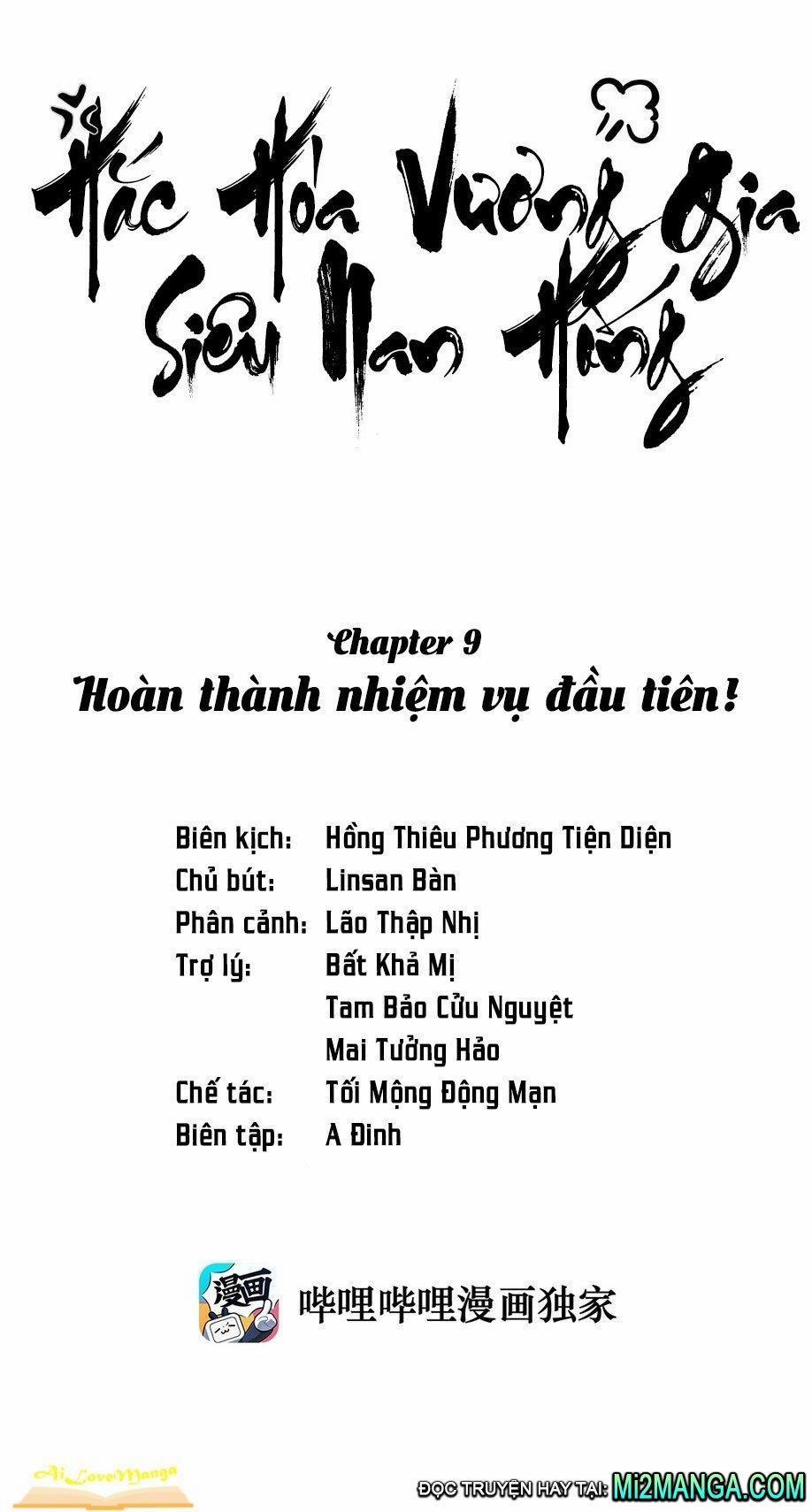 Vương Gia Hắc Hoá Thật Khó Dỗ 9 trang 1