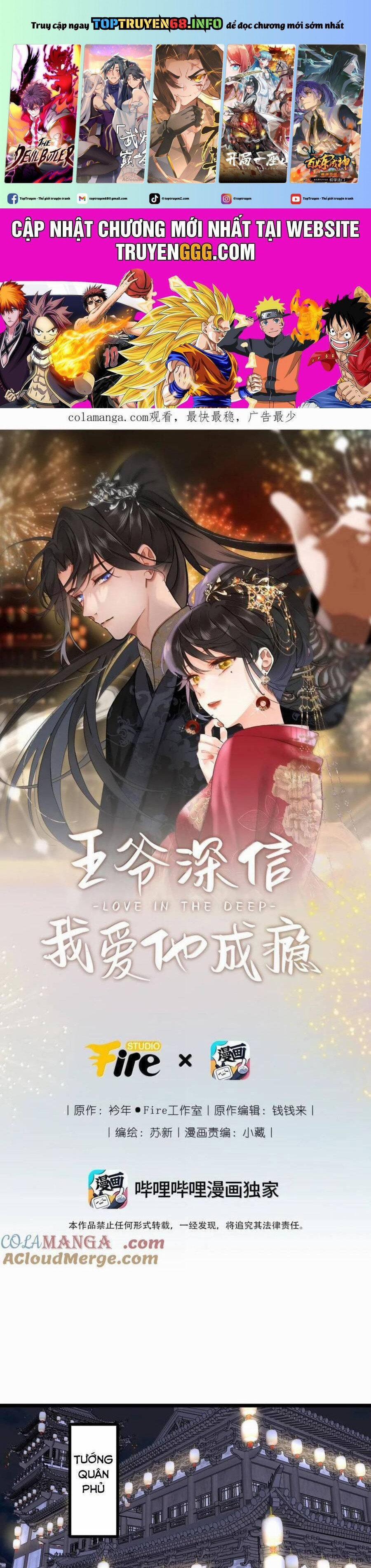 Vương Gia Hắn Luôn Nghĩ Tôi Yêu Hắn Đến Nghiện 101 trang 0