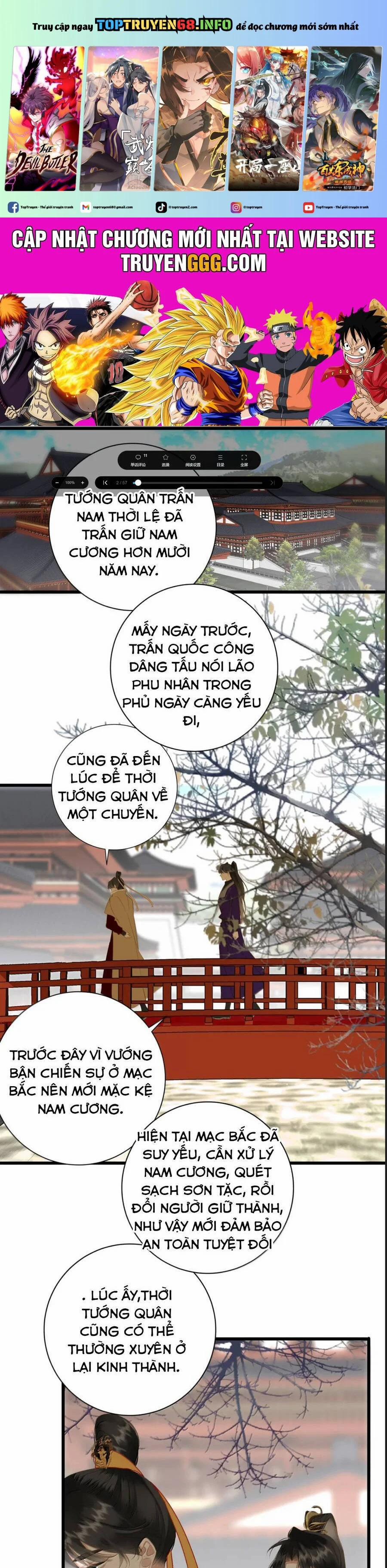 Vương Gia Hắn Luôn Nghĩ Tôi Yêu Hắn Đến Nghiện 104 trang 0