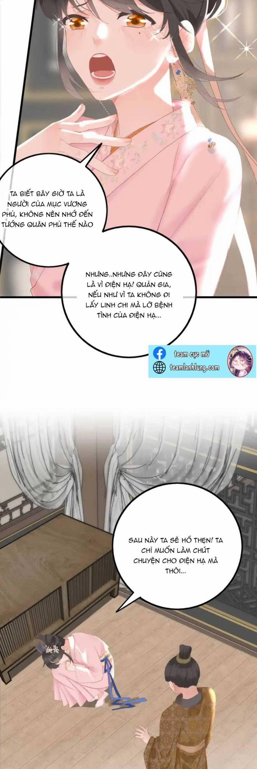 Vương Gia Hắn Luôn Nghĩ Tôi Yêu Hắn Đến Nghiện 2 trang 19