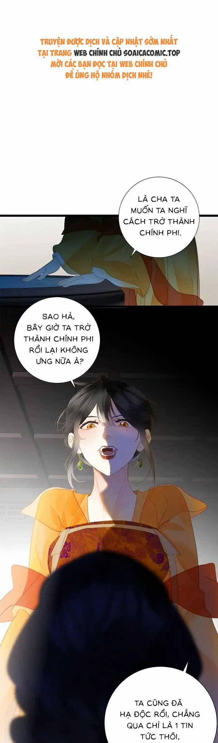 Vương Gia Hắn Luôn Nghĩ Tôi Yêu Hắn Đến Nghiện 87 trang 0