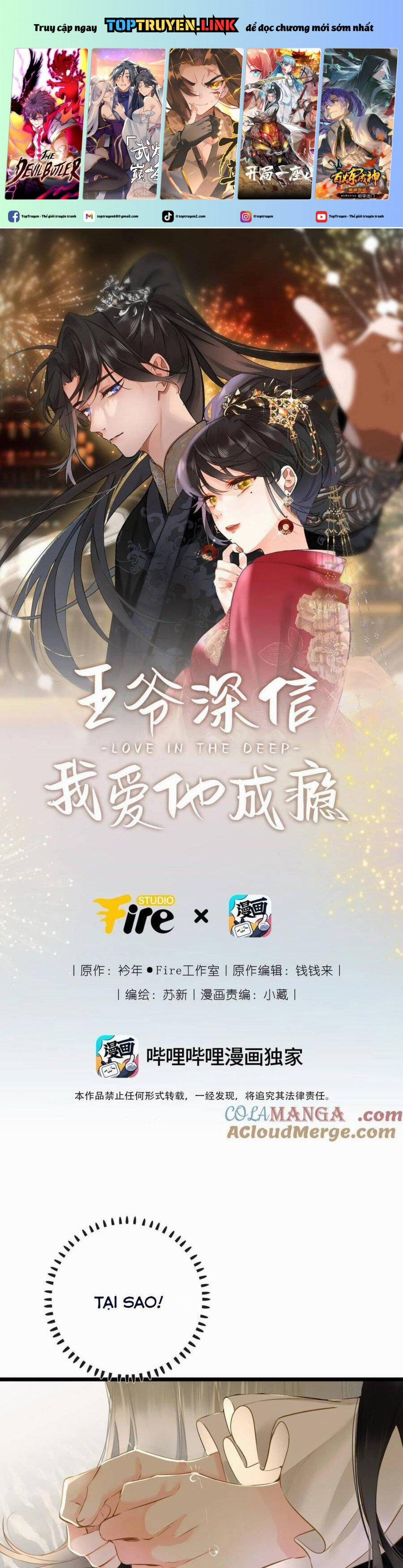 Vương Gia Hắn Luôn Nghĩ Tôi Yêu Hắn Đến Nghiện 92 trang 0