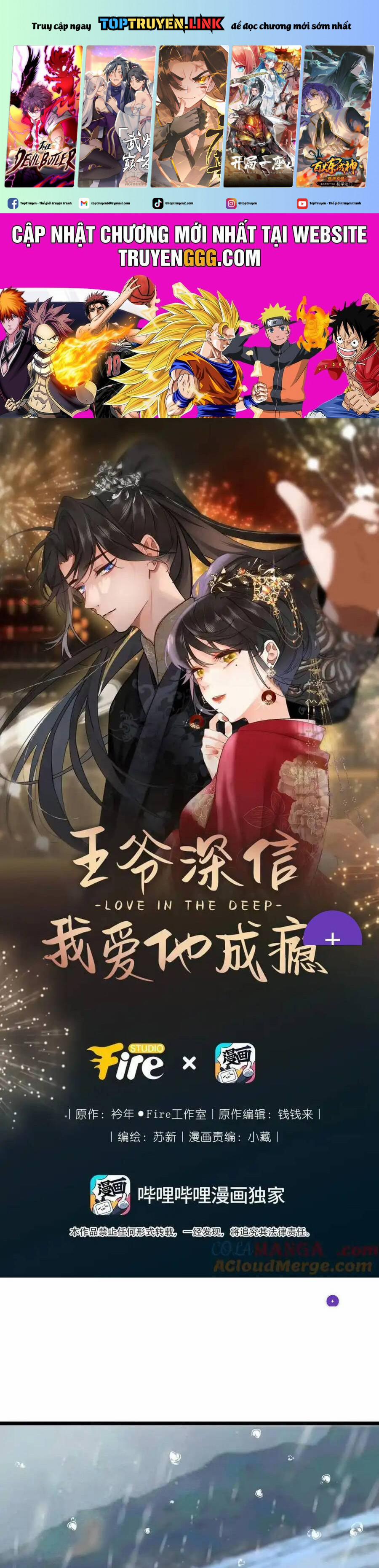 Vương Gia Hắn Luôn Nghĩ Tôi Yêu Hắn Đến Nghiện 94 trang 0