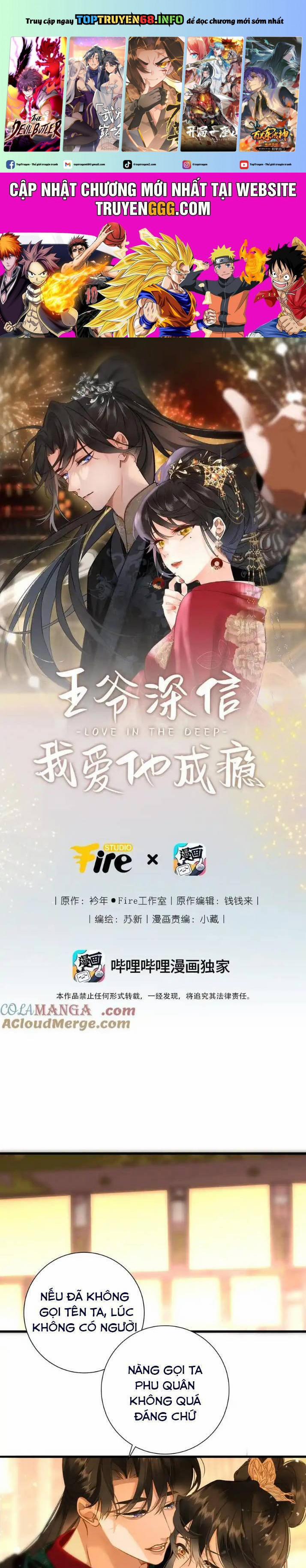 Vương Gia Hắn Luôn Nghĩ Tôi Yêu Hắn Đến Nghiện 97 trang 0