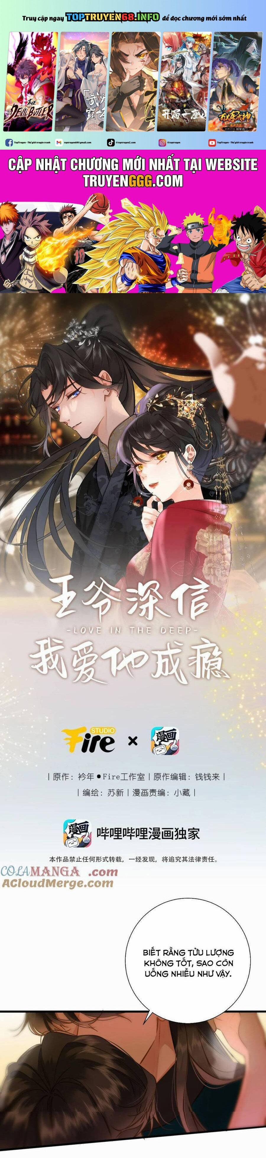 Vương Gia Hắn Luôn Nghĩ Tôi Yêu Hắn Đến Nghiện 98 trang 0