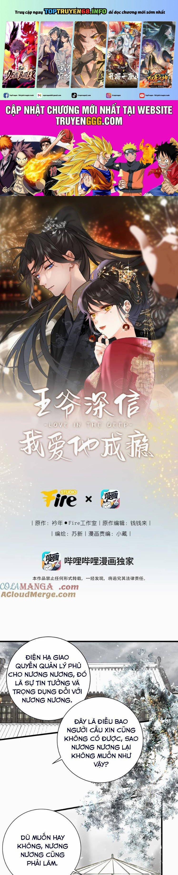 Vương Gia Hắn Luôn Nghĩ Tôi Yêu Hắn Đến Nghiện 99 trang 0