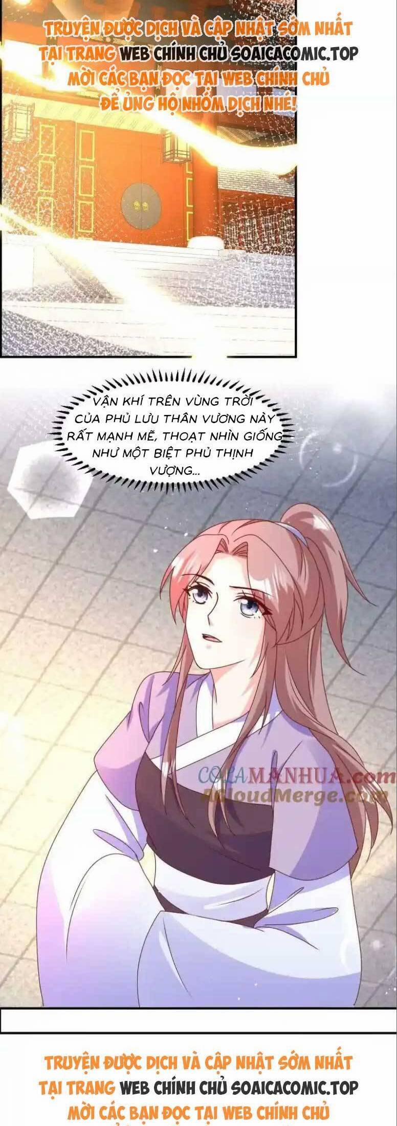 Vương Gia Khắc Thê 245 trang 1