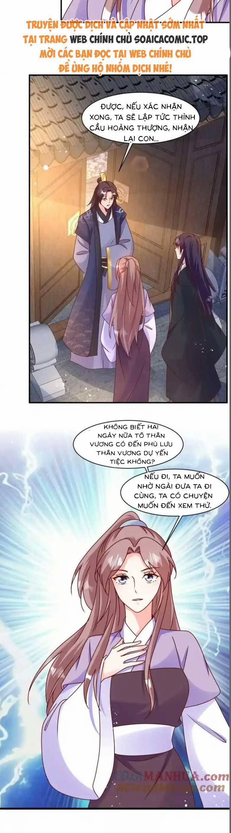 Vương Gia Khắc Thê 245 trang 14