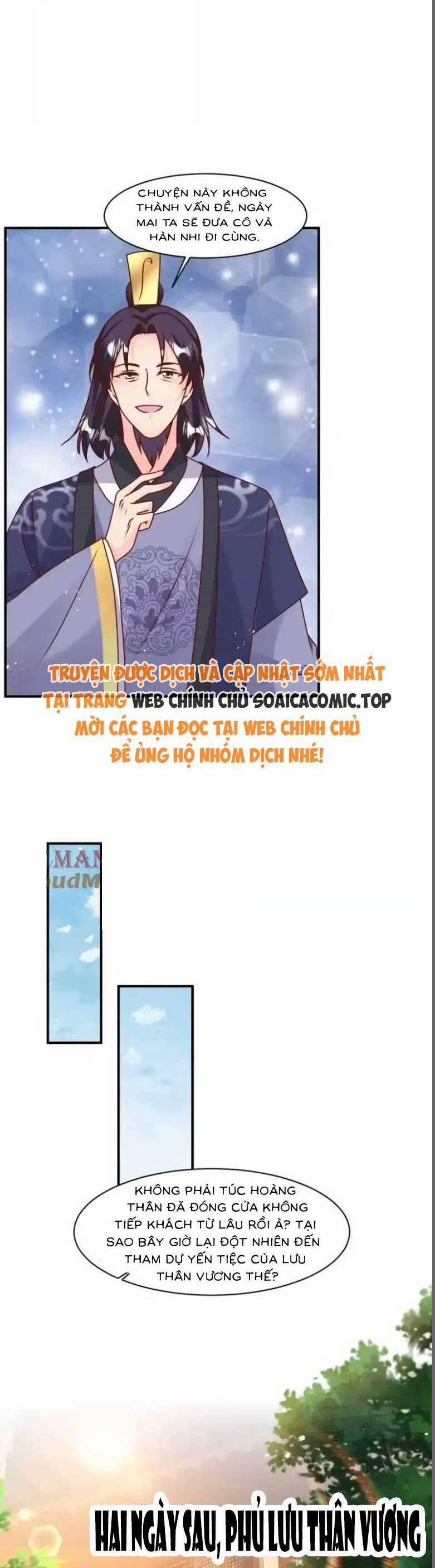 Vương Gia Khắc Thê 245 trang 15