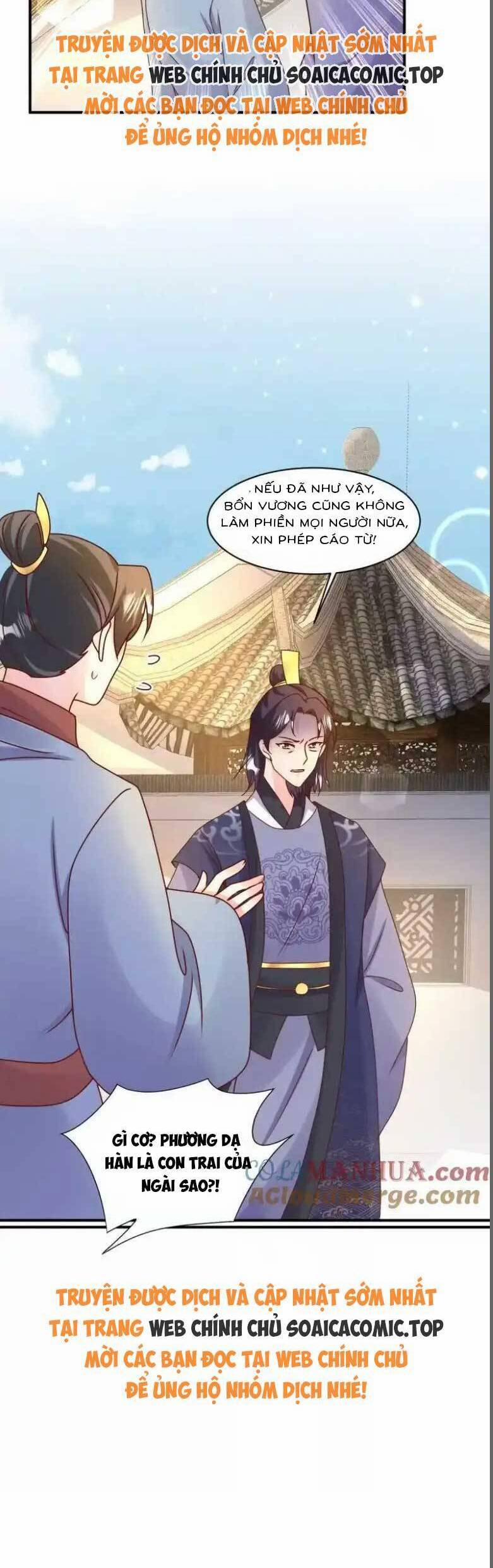 Vương Gia Khắc Thê 245 trang 19