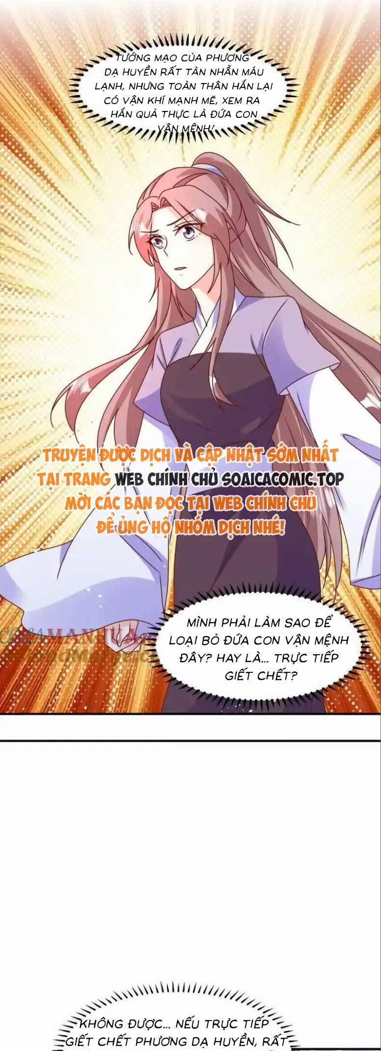 Vương Gia Khắc Thê 245 trang 3