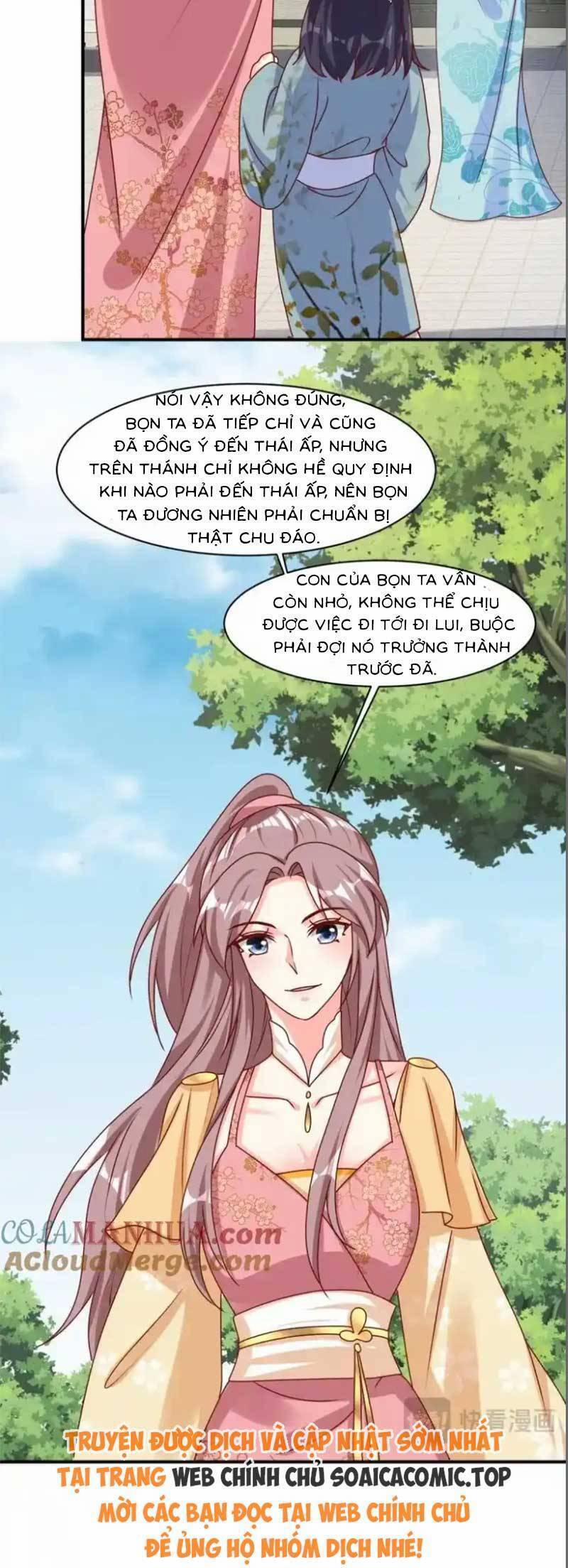 Vương Gia Khắc Thê 246 trang 13