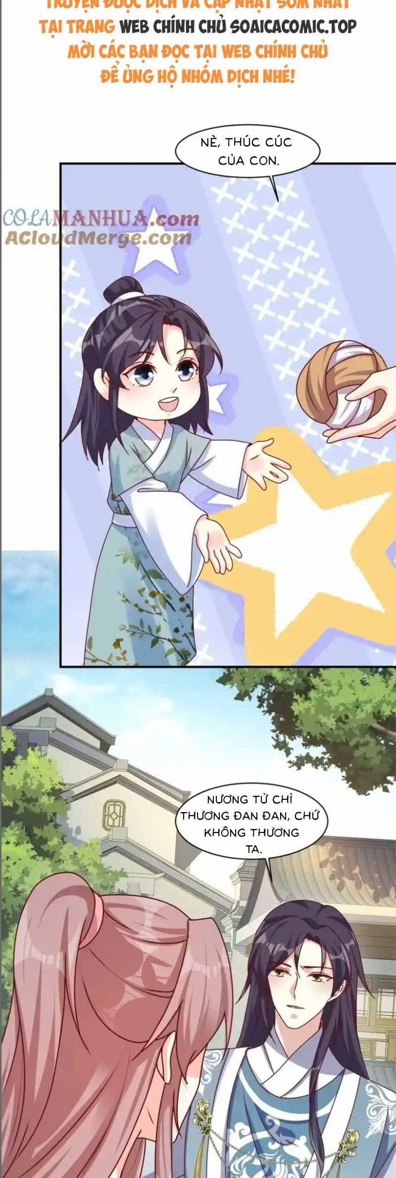 Vương Gia Khắc Thê 247 trang 1