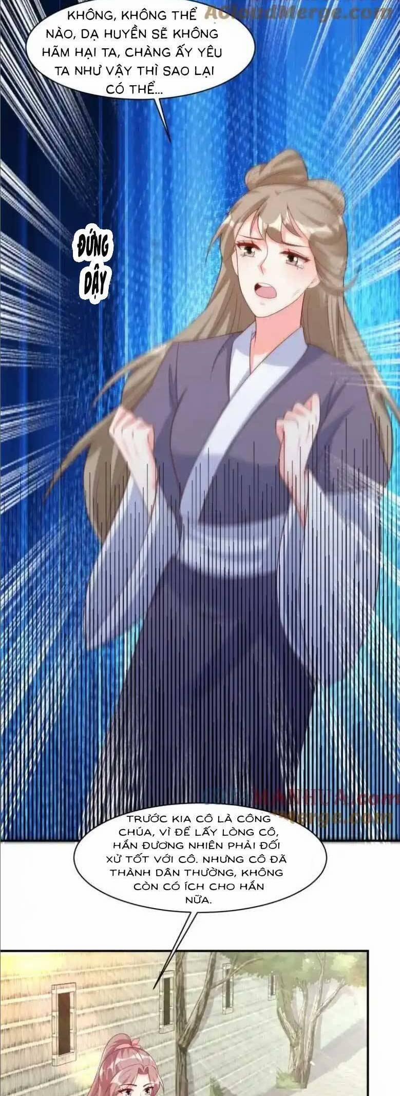 Vương Gia Khắc Thê 247 trang 12