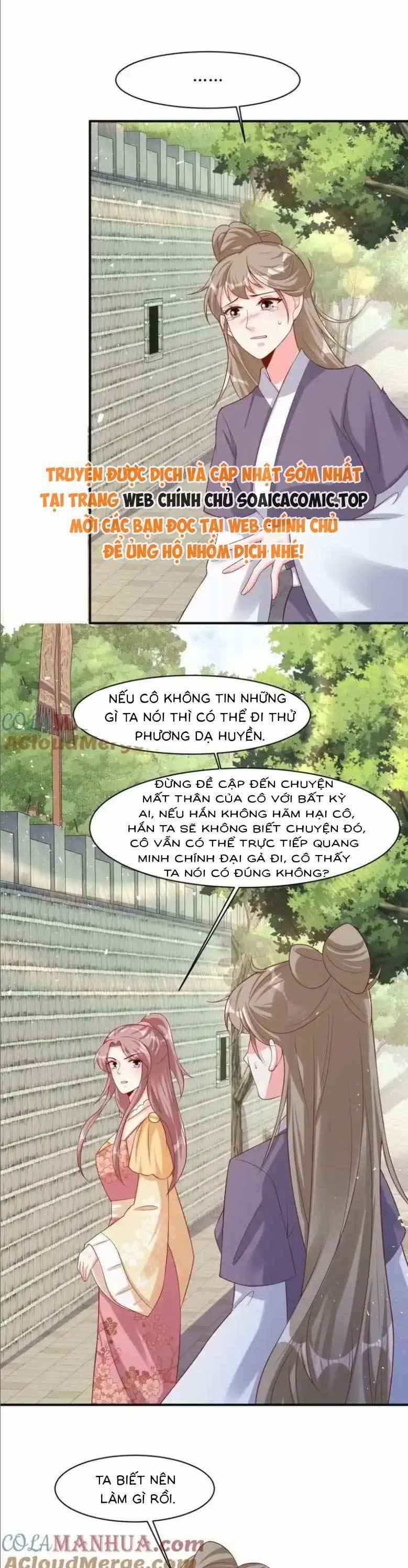 Vương Gia Khắc Thê 247 trang 14