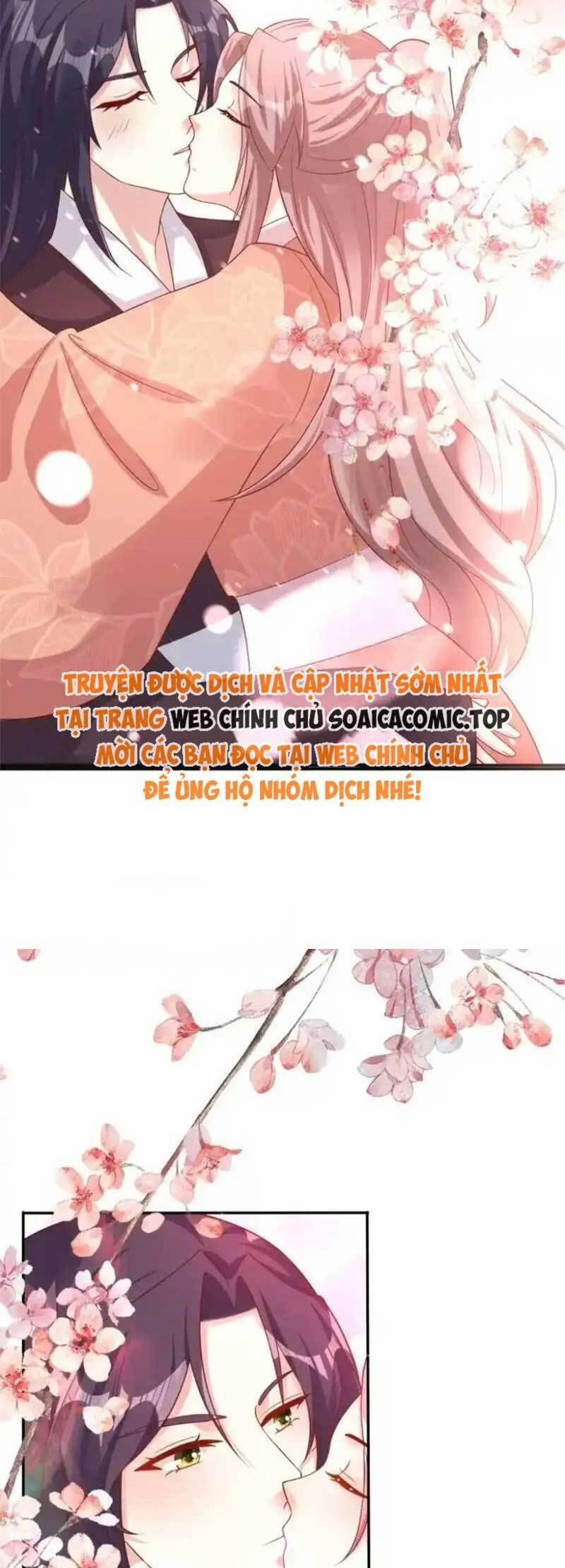 Vương Gia Khắc Thê 248 trang 1