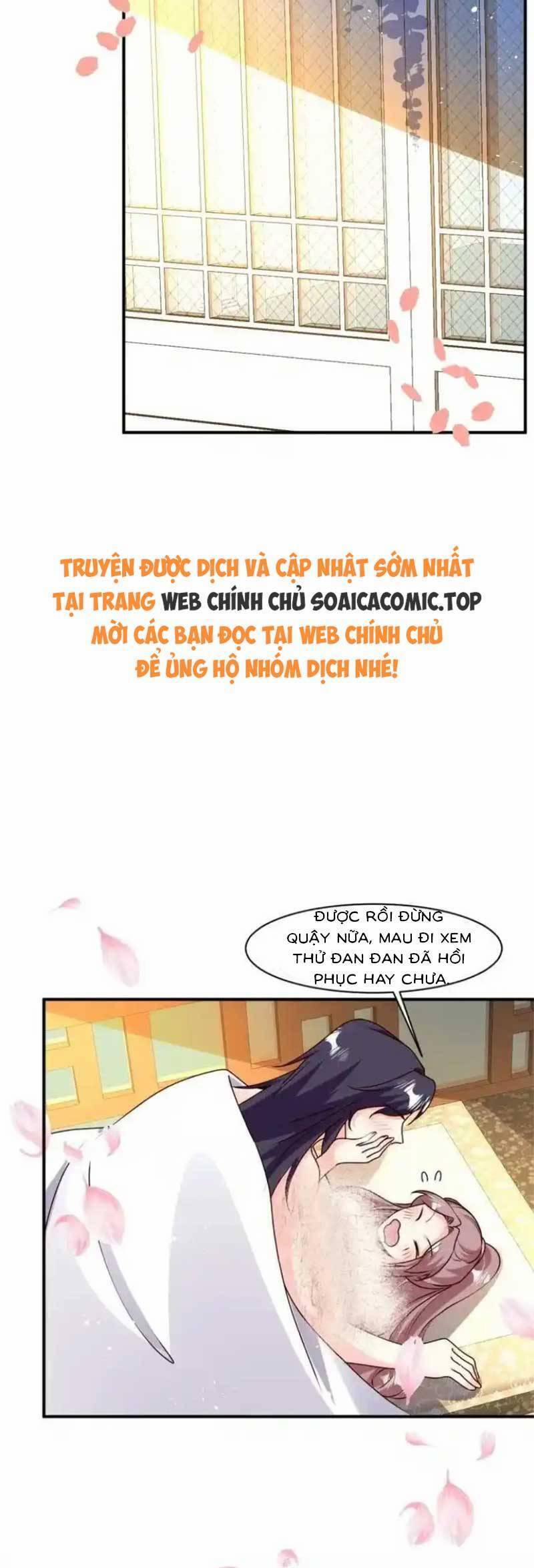 Vương Gia Khắc Thê 248 trang 11