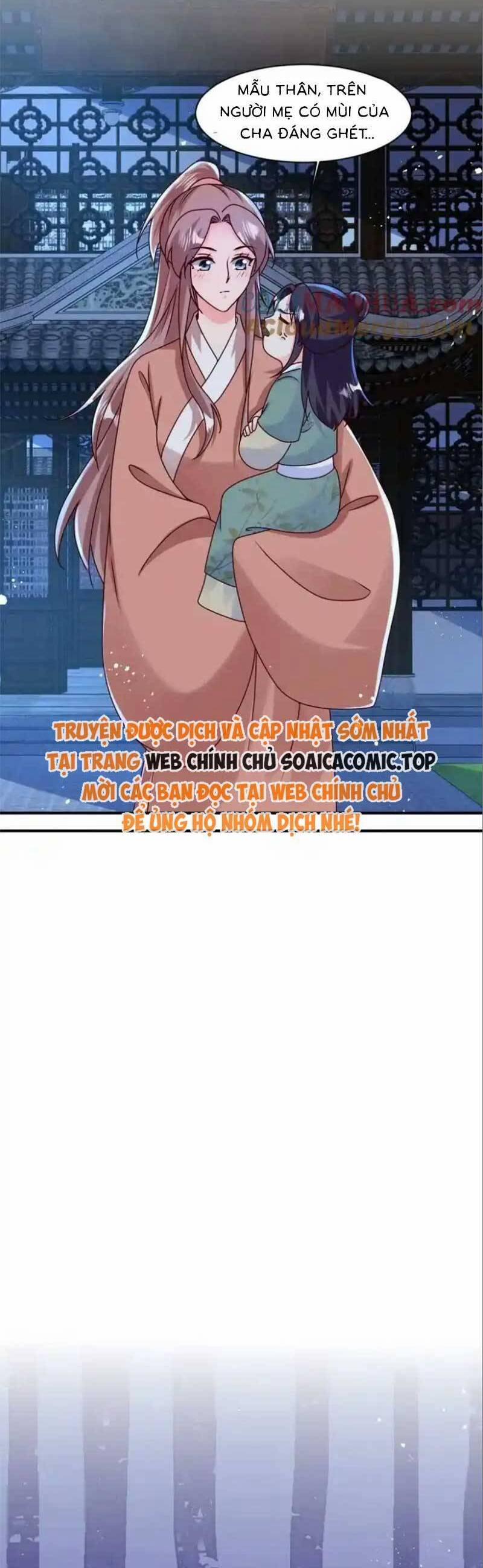 Vương Gia Khắc Thê 248 trang 14