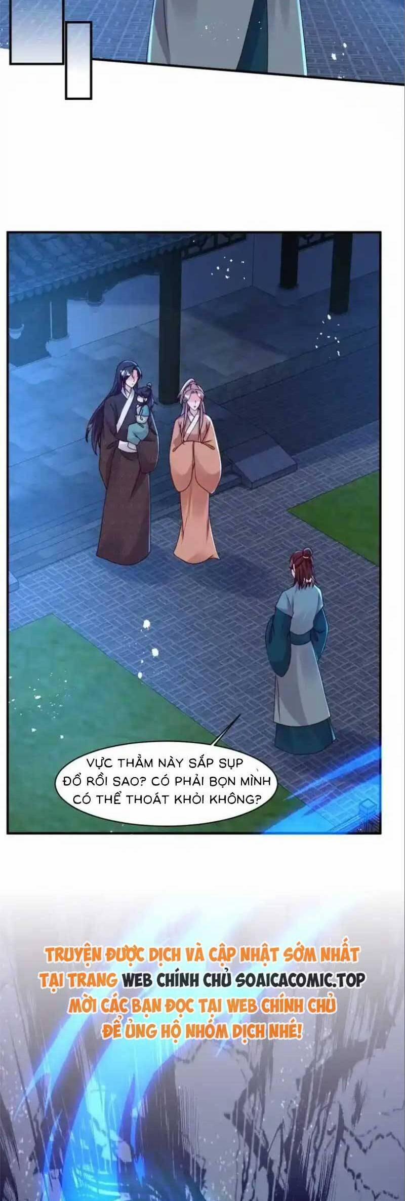 Vương Gia Khắc Thê 248 trang 16