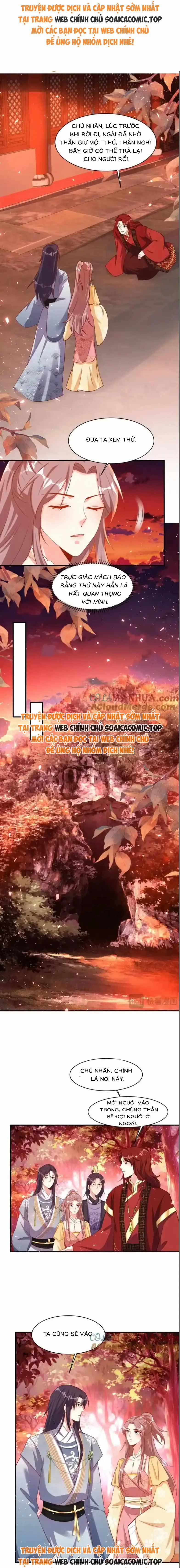 Vương Gia Khắc Thê 252 trang 0