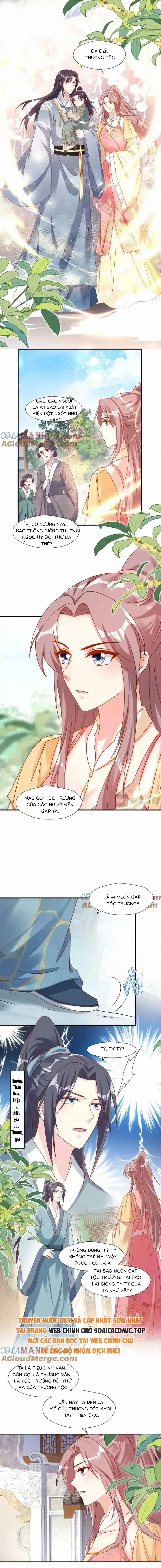 Vương Gia Khắc Thê 254 trang 2