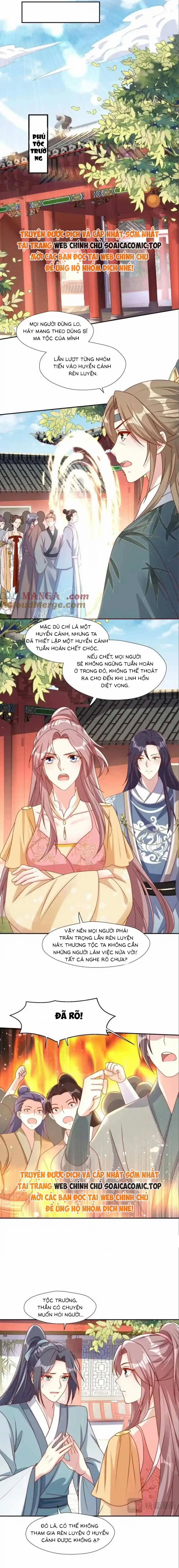 Vương Gia Khắc Thê 256 trang 1