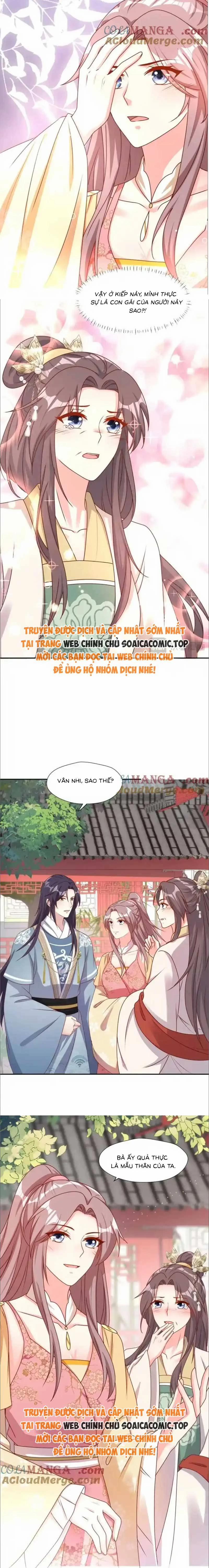 Vương Gia Khắc Thê 256 trang 4