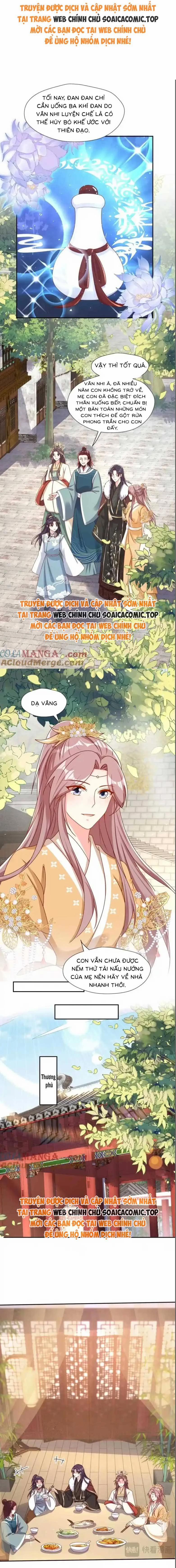 Vương Gia Khắc Thê 262 trang 0