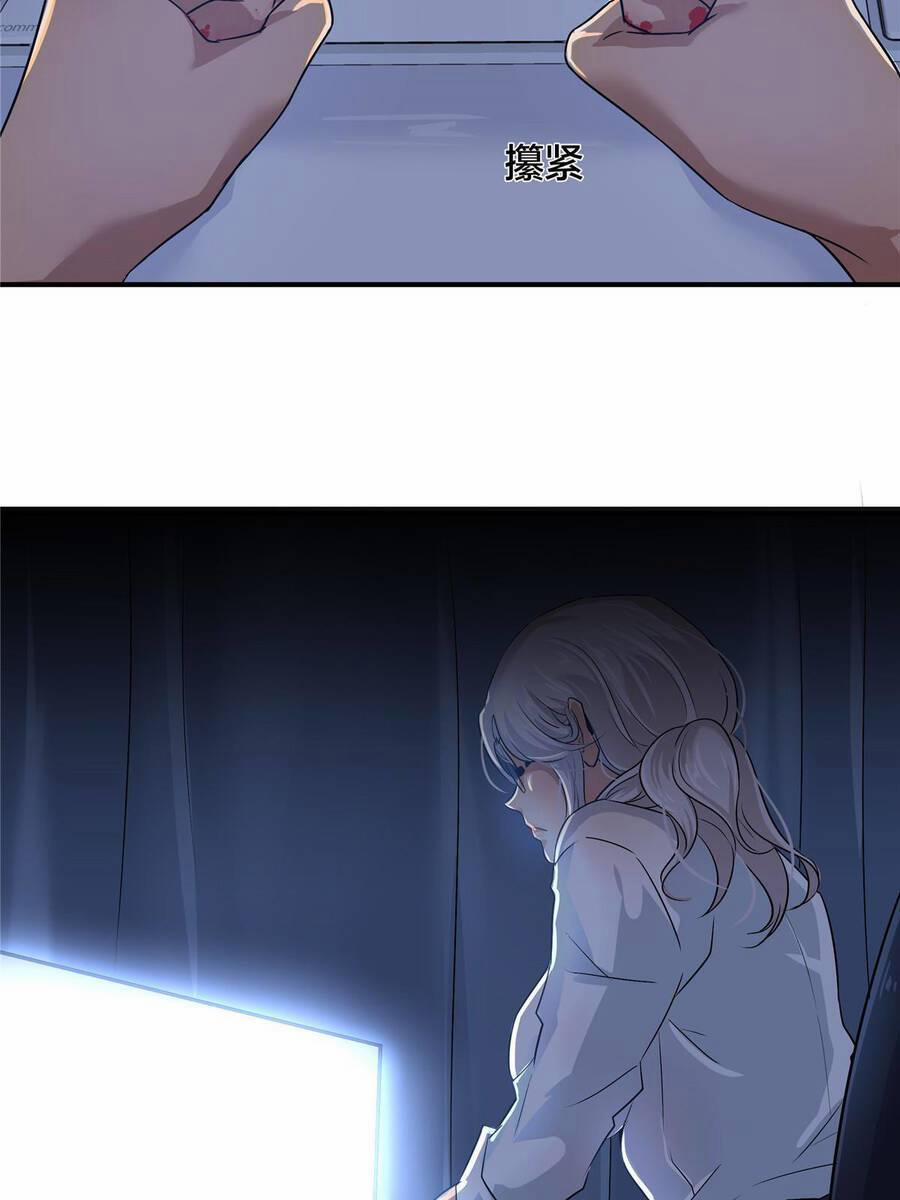 Vương Giả Săn Mồi 1.5 trang 54