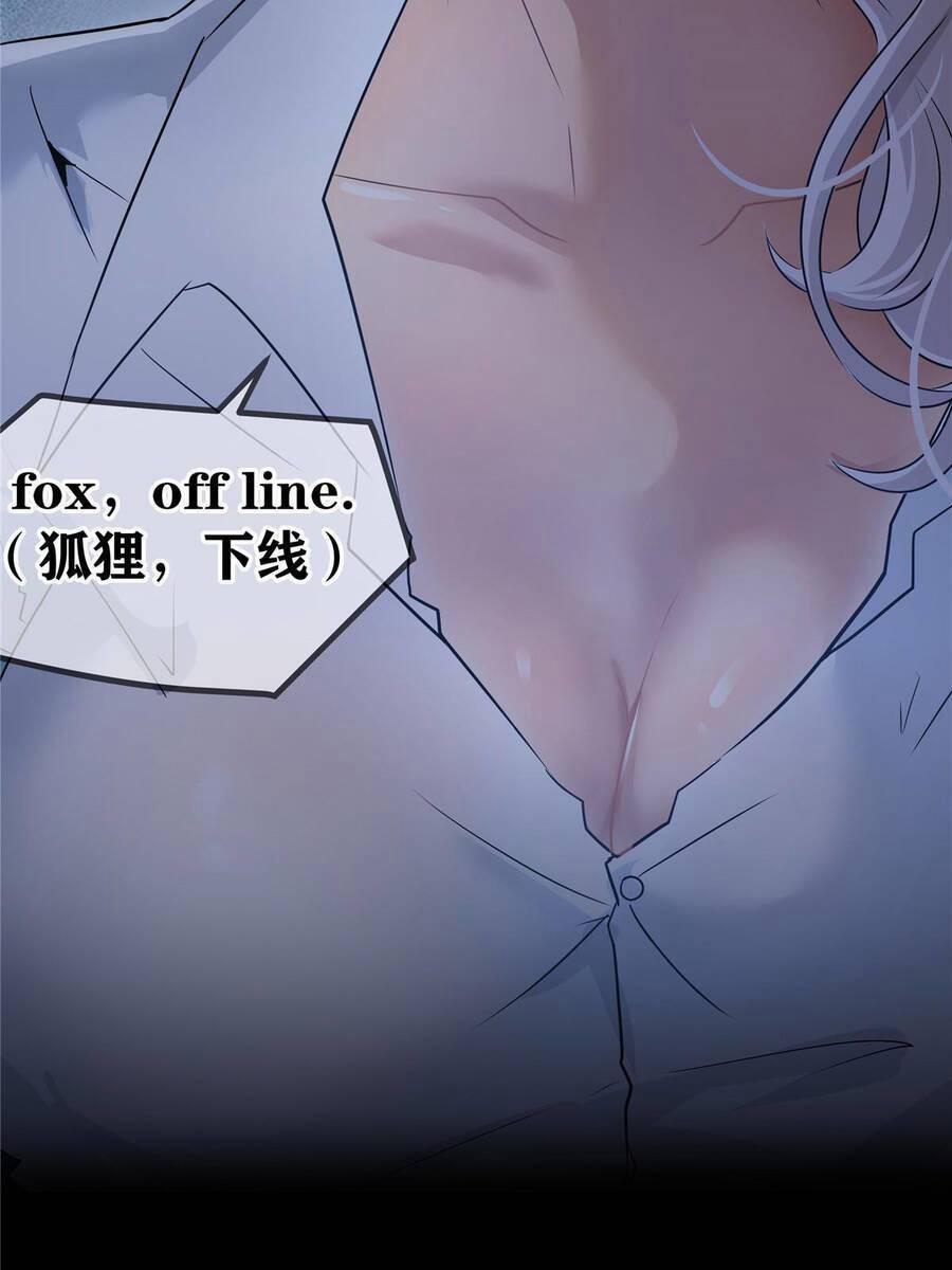 Vương Giả Săn Mồi 1.5 trang 57