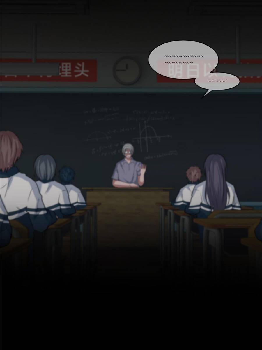 Vương Giả Săn Mồi 1.5 trang 60