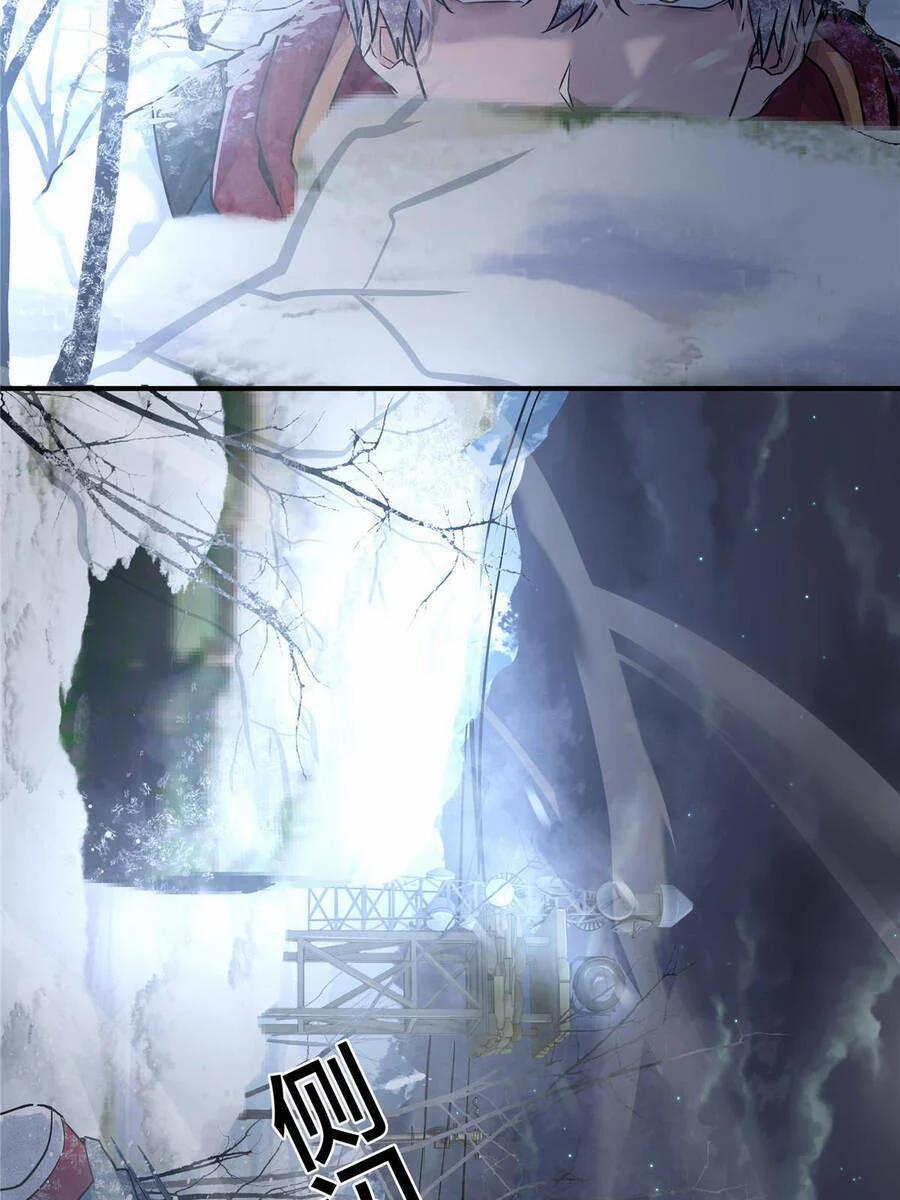 Vương Giả Săn Mồi 6 trang 3