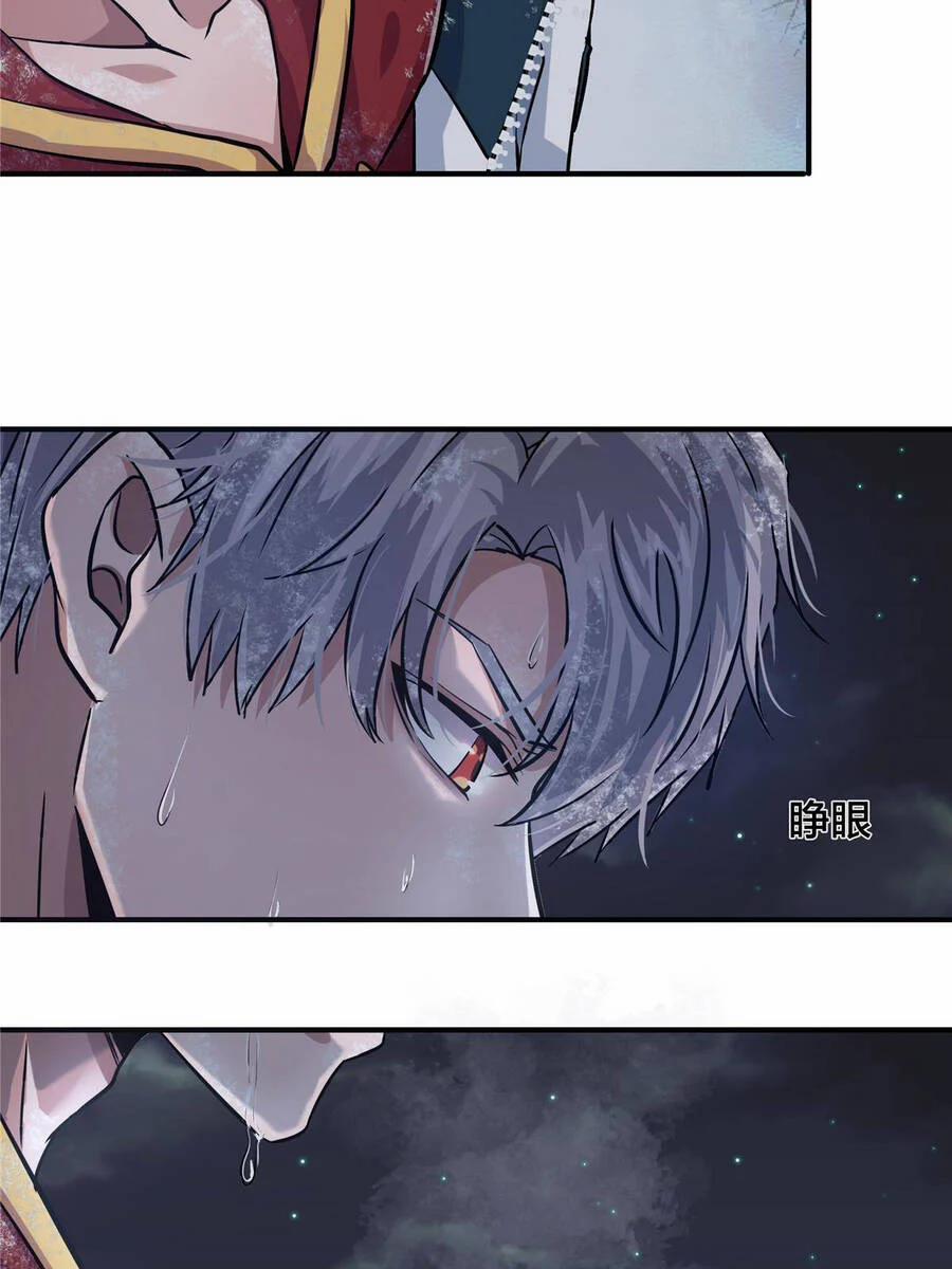 Vương Giả Săn Mồi 6 trang 57