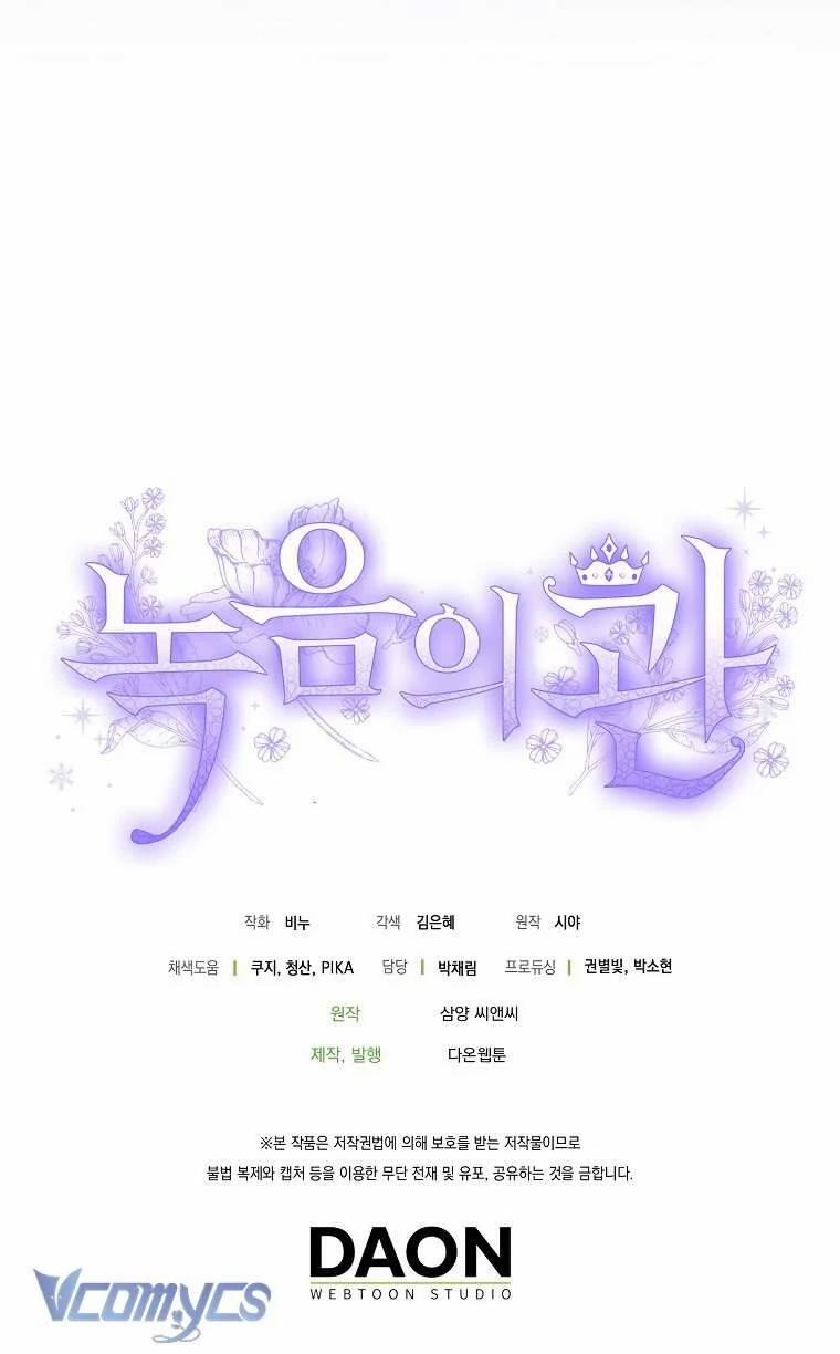 Vương Miện Viridescent 101 trang 60