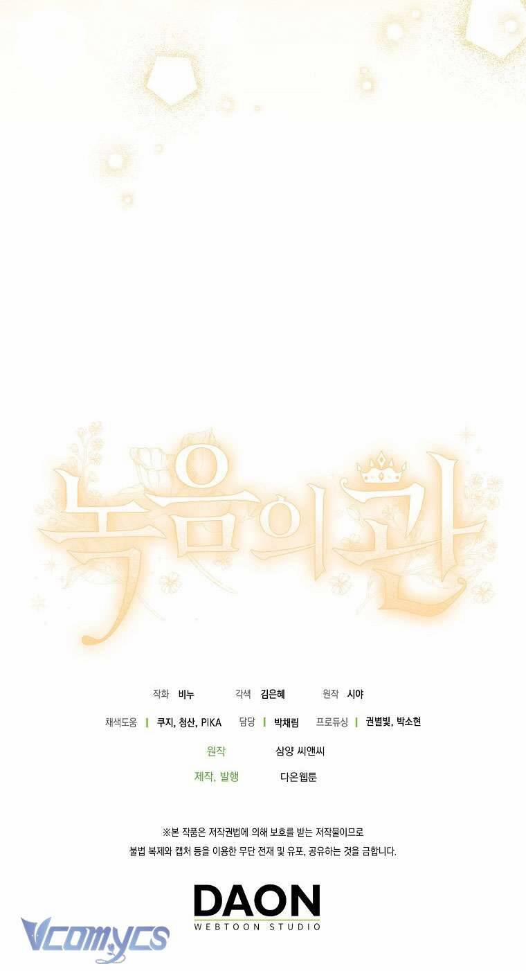 Vương Miện Viridescent 102 trang 44