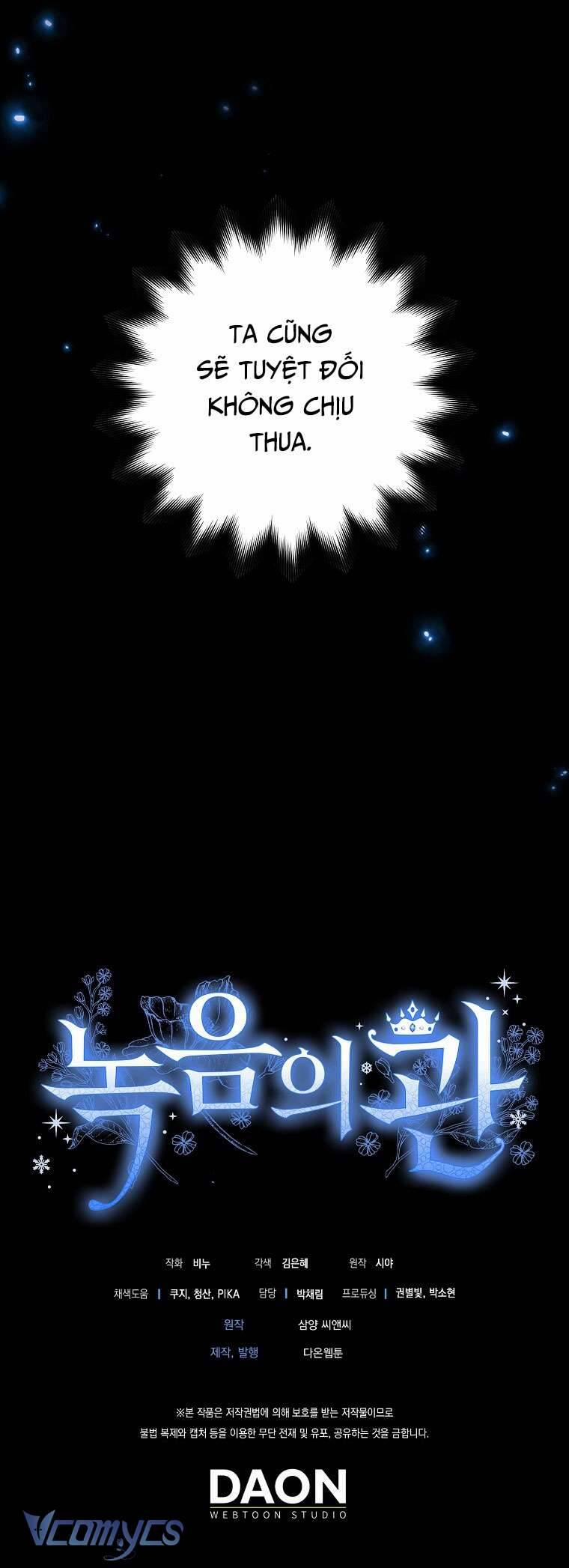 Vương Miện Viridescent 103 trang 47