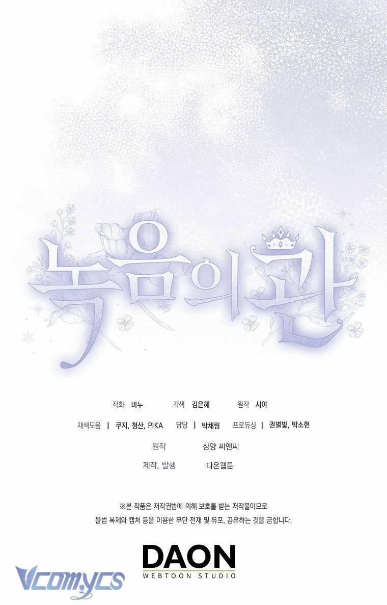 Vương Miện Viridescent 104 trang 43