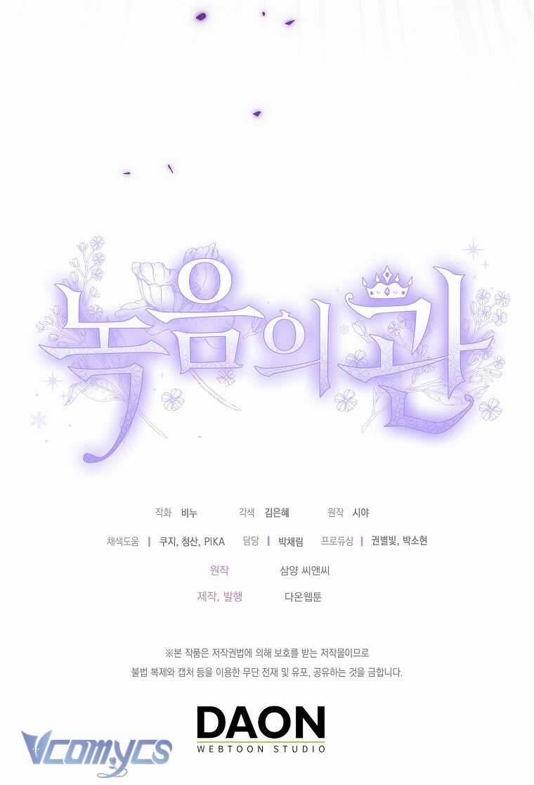 Vương Miện Viridescent 108 trang 43